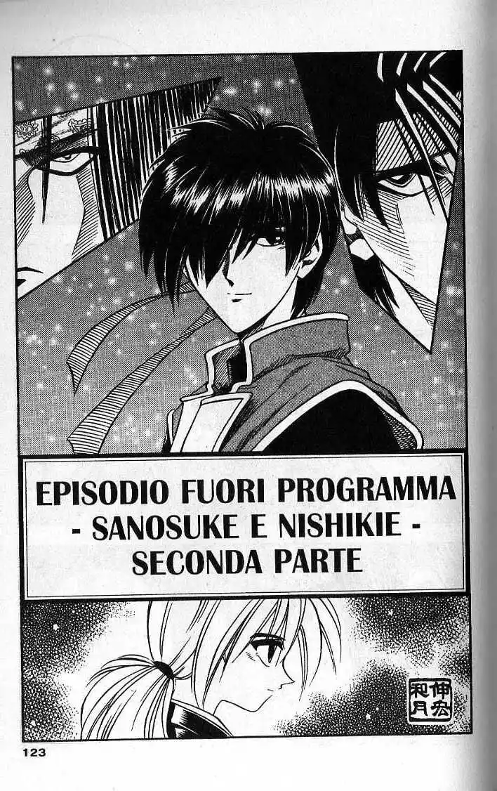 Rurouni Kenshin Capitolo 47 page 1