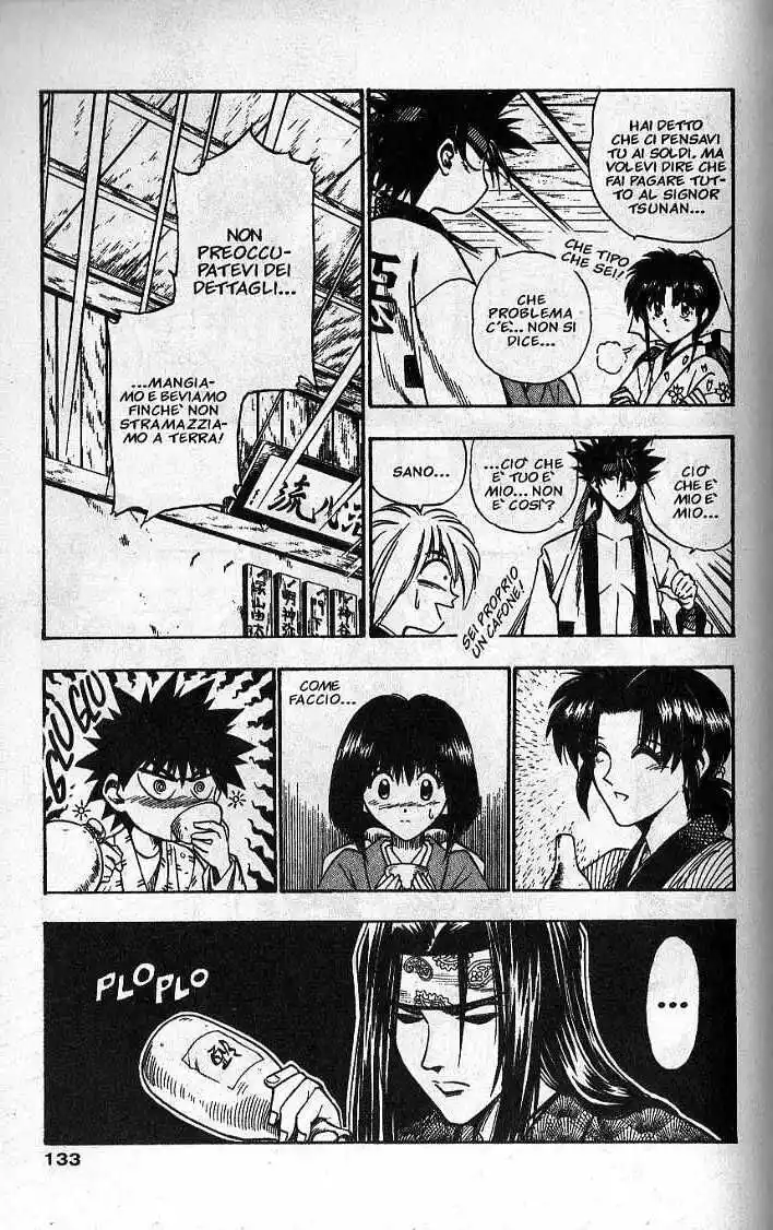 Rurouni Kenshin Capitolo 47 page 11