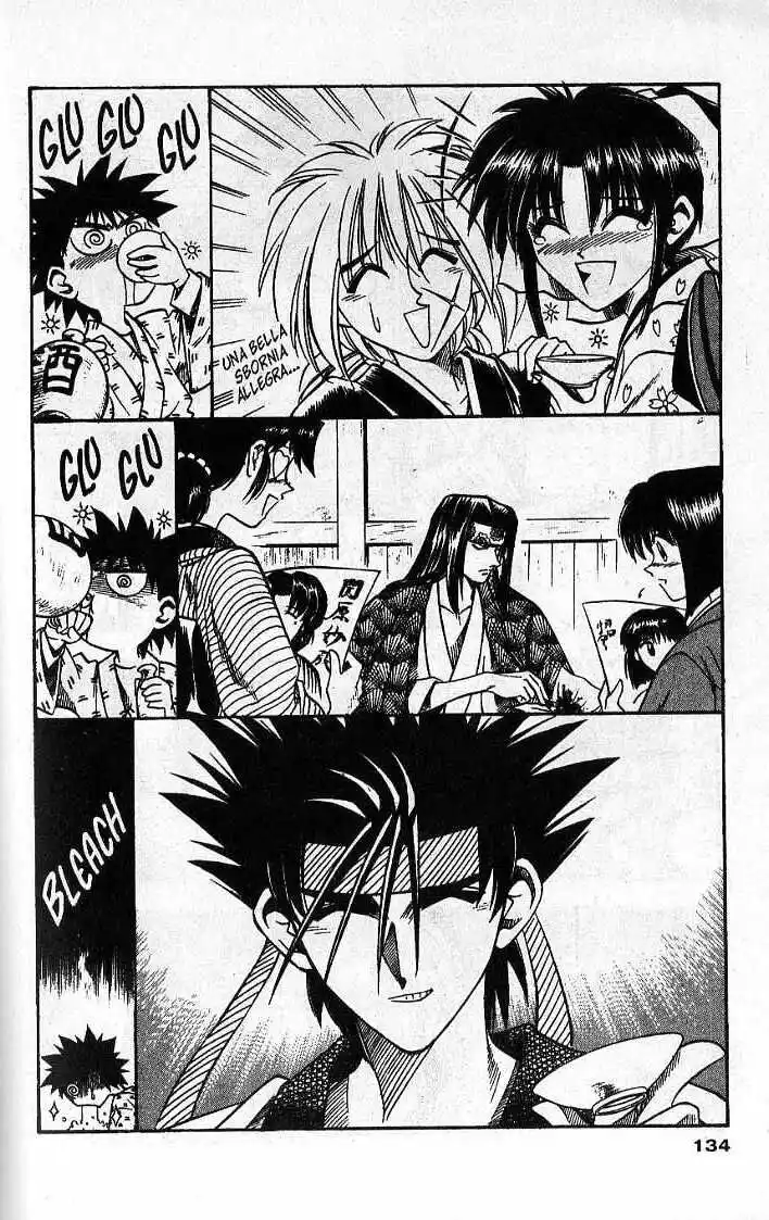 Rurouni Kenshin Capitolo 47 page 12