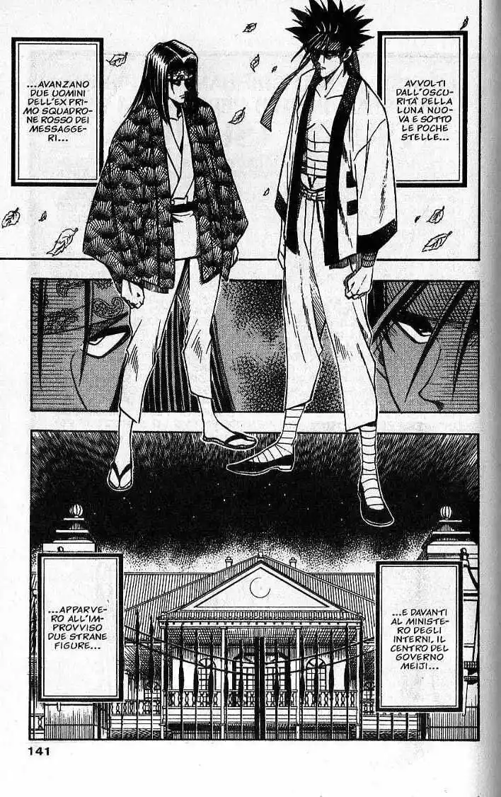 Rurouni Kenshin Capitolo 47 page 19