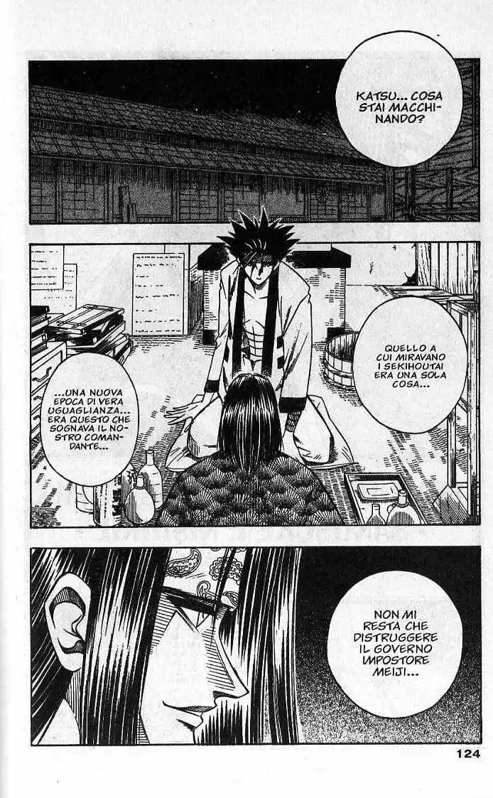 Rurouni Kenshin Capitolo 47 page 2