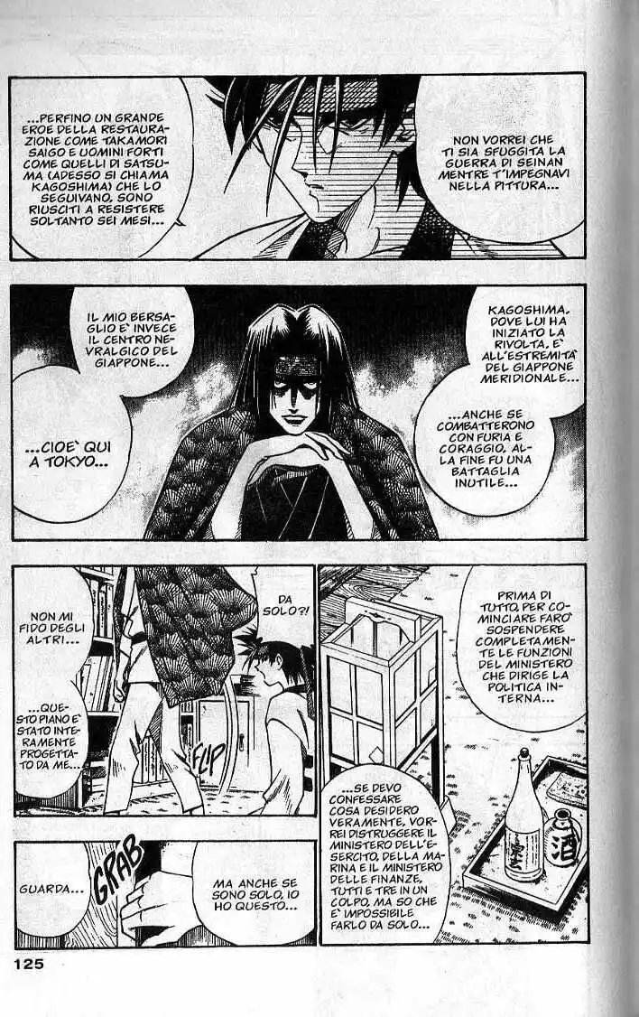 Rurouni Kenshin Capitolo 47 page 3