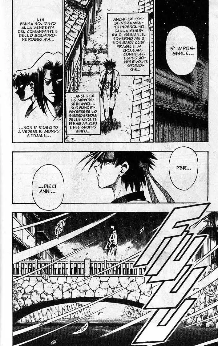 Rurouni Kenshin Capitolo 47 page 6