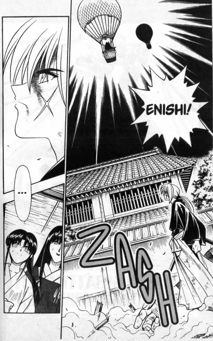 Rurouni Kenshin Capitolo 189 page 3