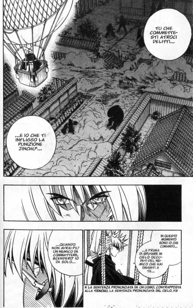 Rurouni Kenshin Capitolo 189 page 5