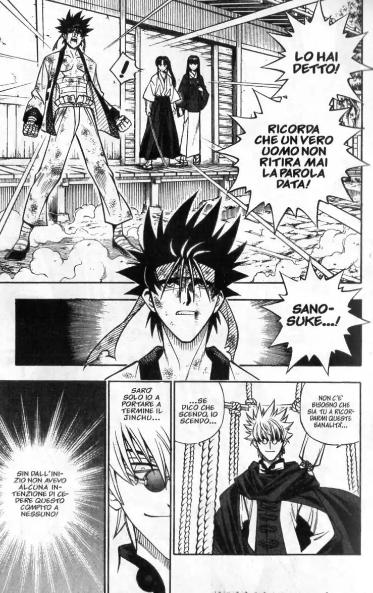 Rurouni Kenshin Capitolo 189 page 6