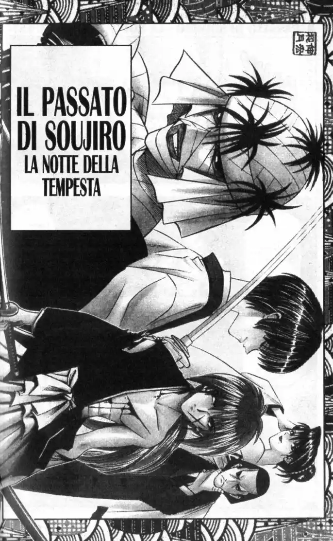 Rurouni Kenshin Capitolo 131 page 2