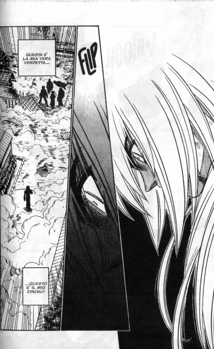 Rurouni Kenshin Capitolo 205 page 13