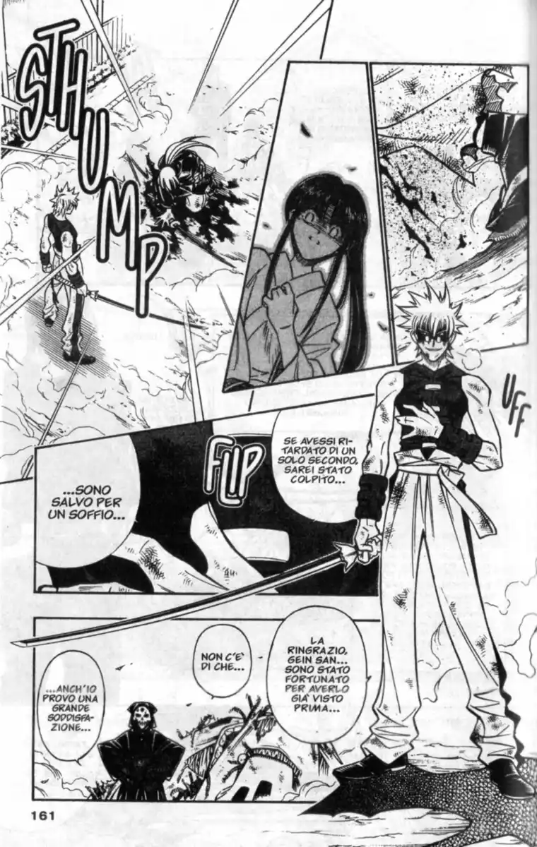 Rurouni Kenshin Capitolo 205 page 6