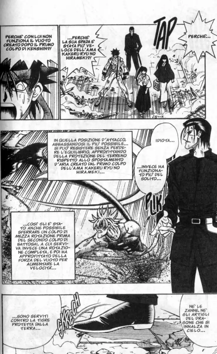 Rurouni Kenshin Capitolo 205 page 7