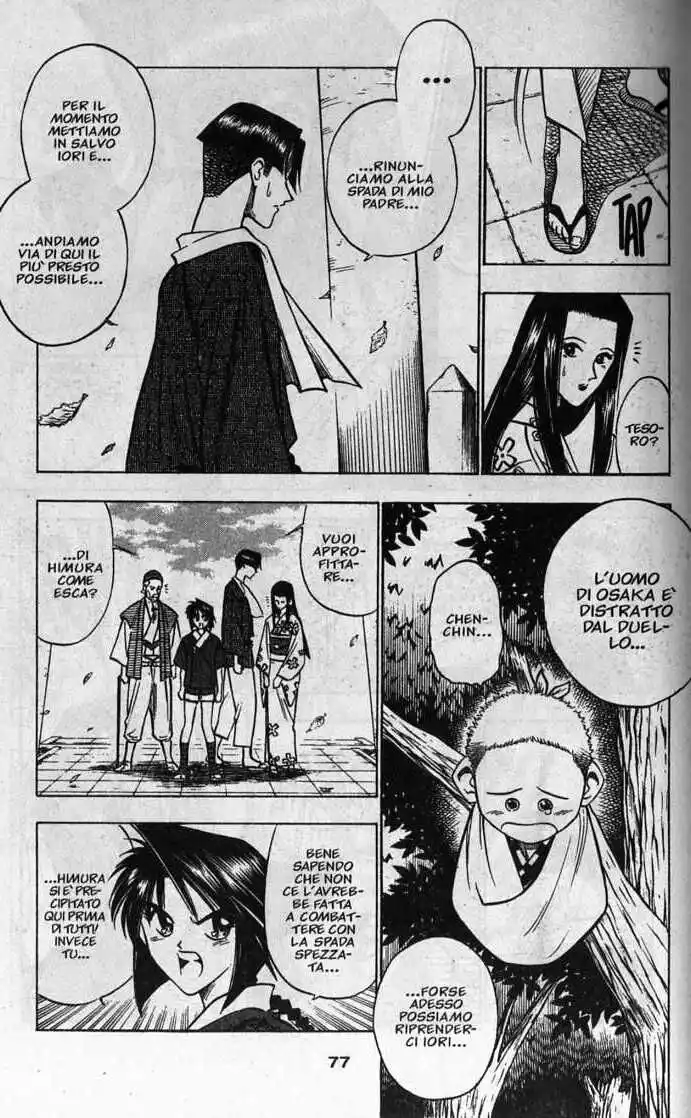 Rurouni Kenshin Capitolo 79 page 11