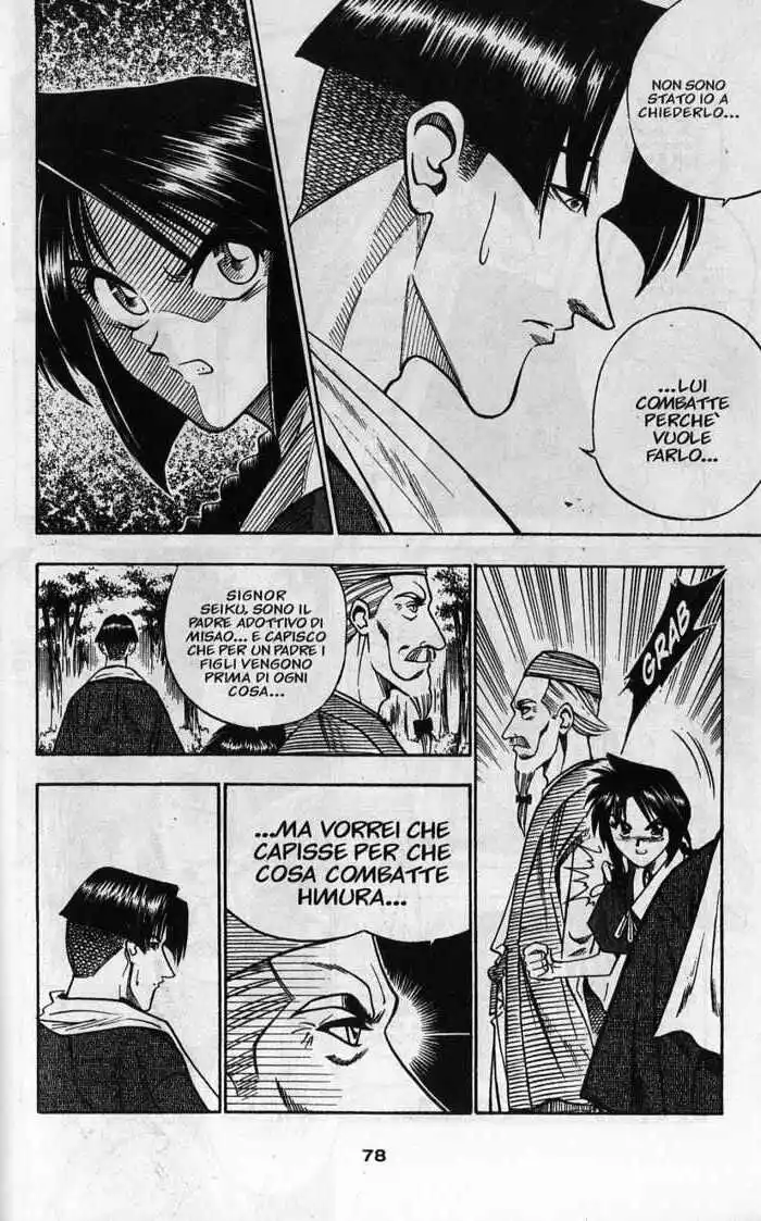 Rurouni Kenshin Capitolo 79 page 12