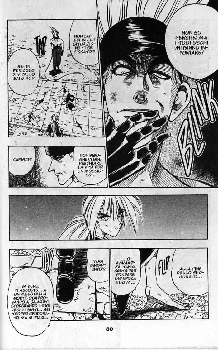 Rurouni Kenshin Capitolo 79 page 14