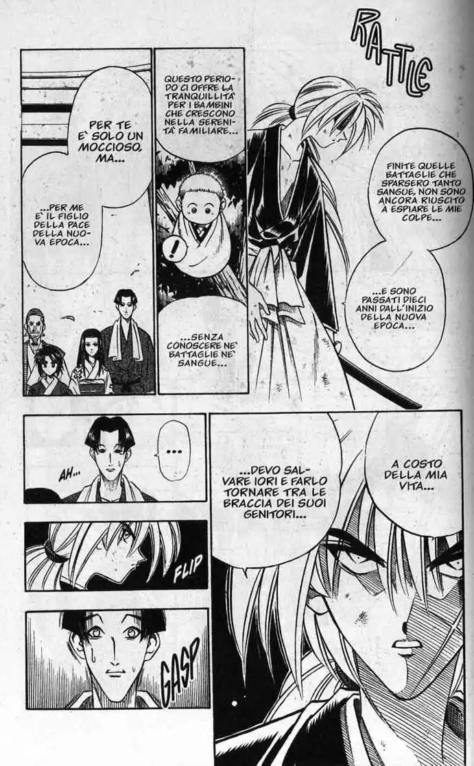 Rurouni Kenshin Capitolo 79 page 15