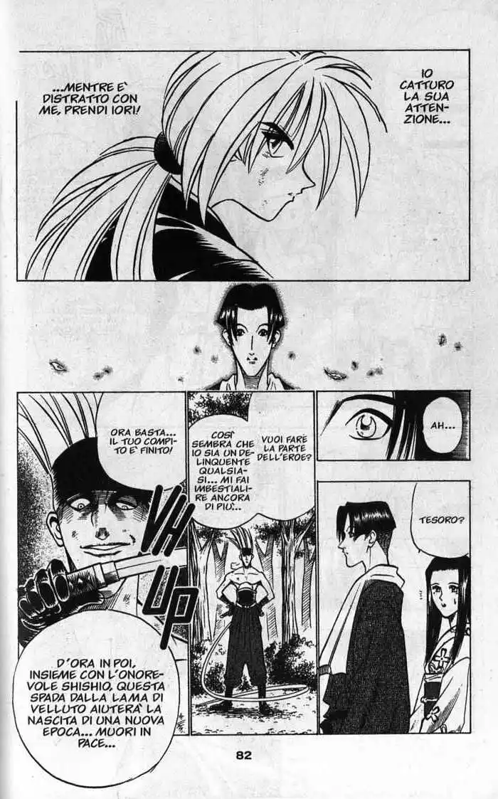 Rurouni Kenshin Capitolo 79 page 16