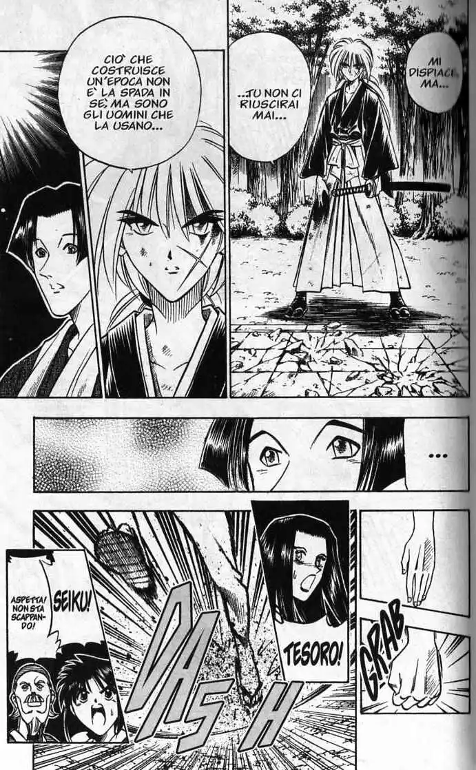 Rurouni Kenshin Capitolo 79 page 17