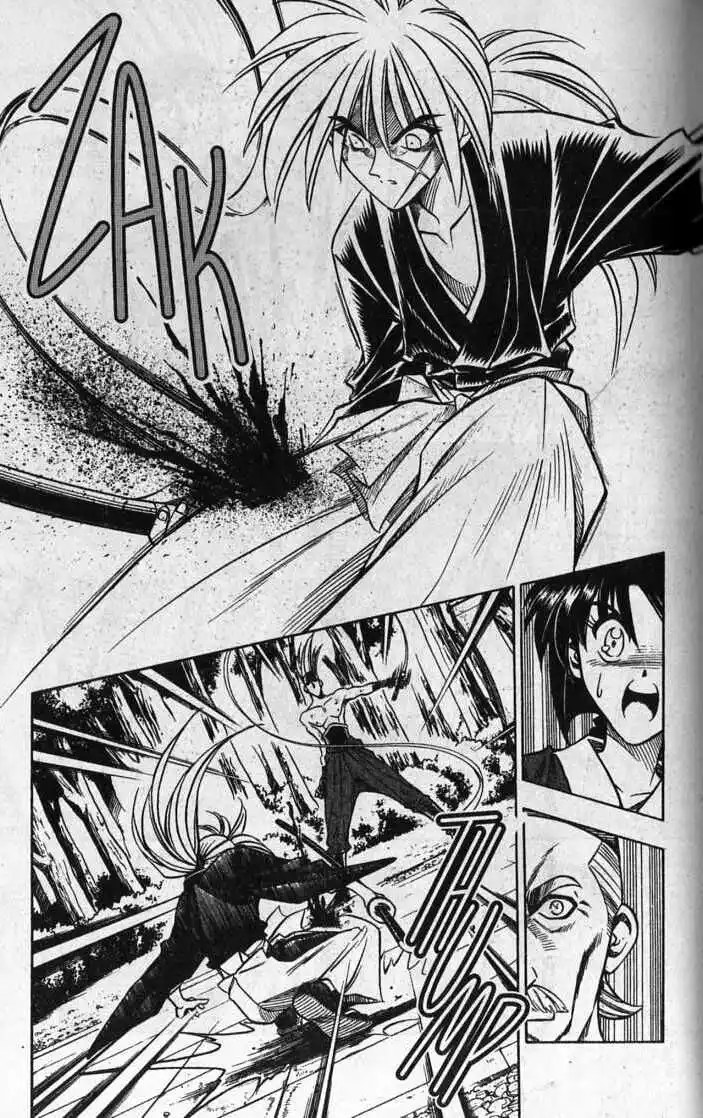 Rurouni Kenshin Capitolo 79 page 5