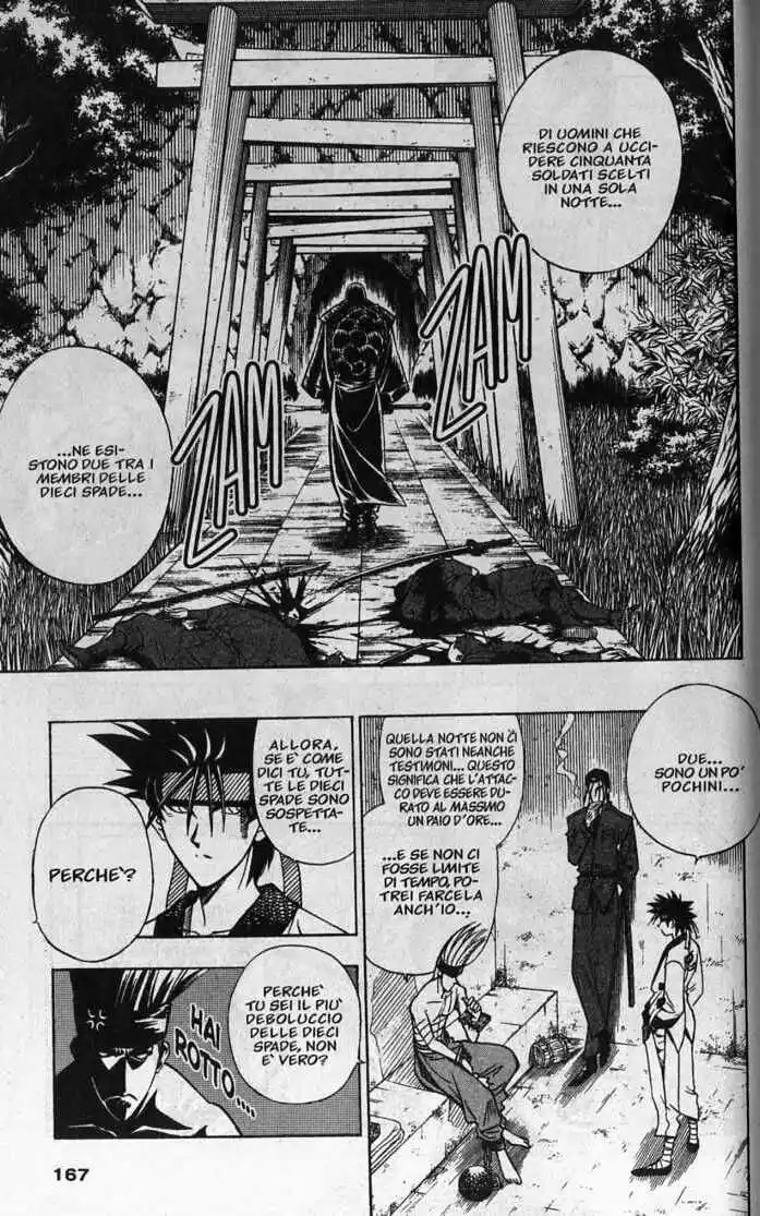 Rurouni Kenshin Capitolo 93 page 3