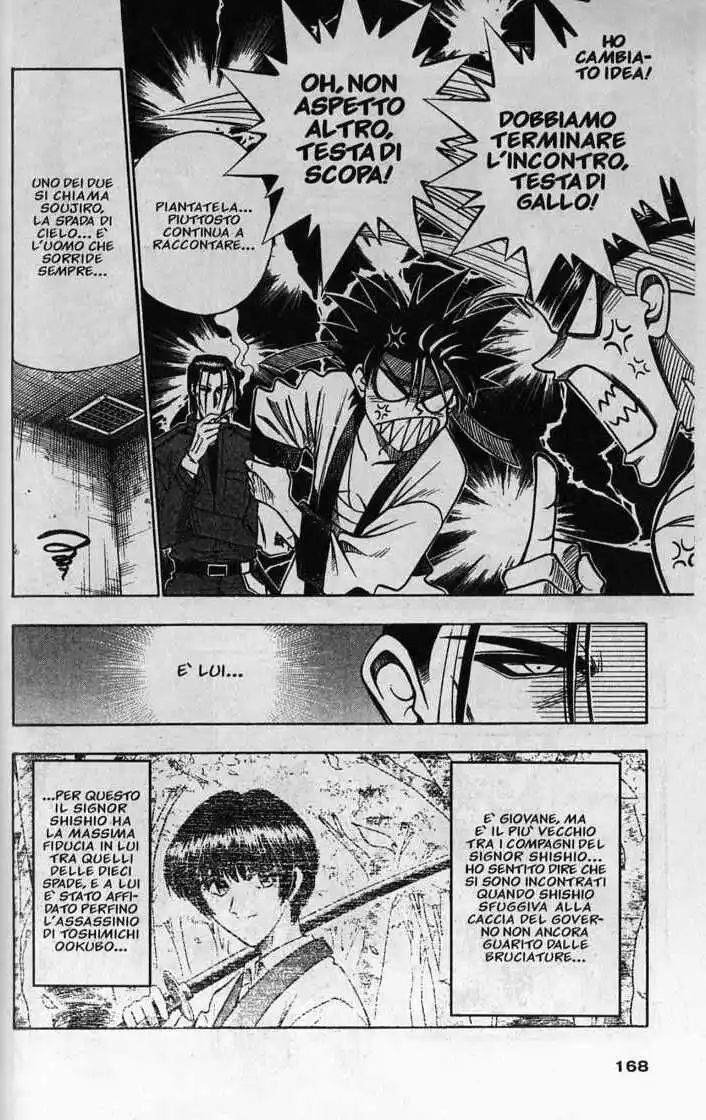 Rurouni Kenshin Capitolo 93 page 4