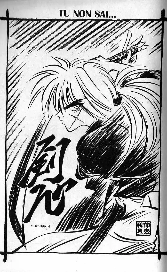 Rurouni Kenshin Capitolo 43 page 1