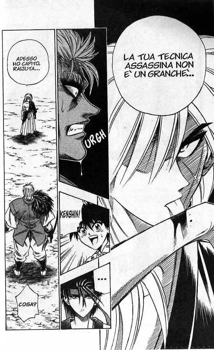 Rurouni Kenshin Capitolo 43 page 18