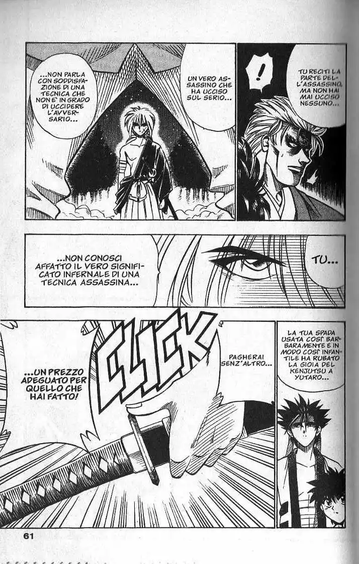 Rurouni Kenshin Capitolo 43 page 19