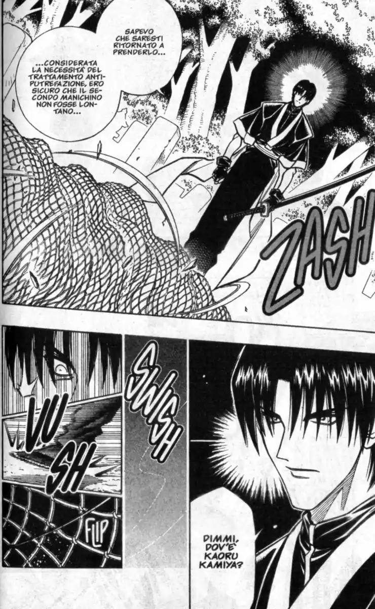 Rurouni Kenshin Capitolo 215 page 17