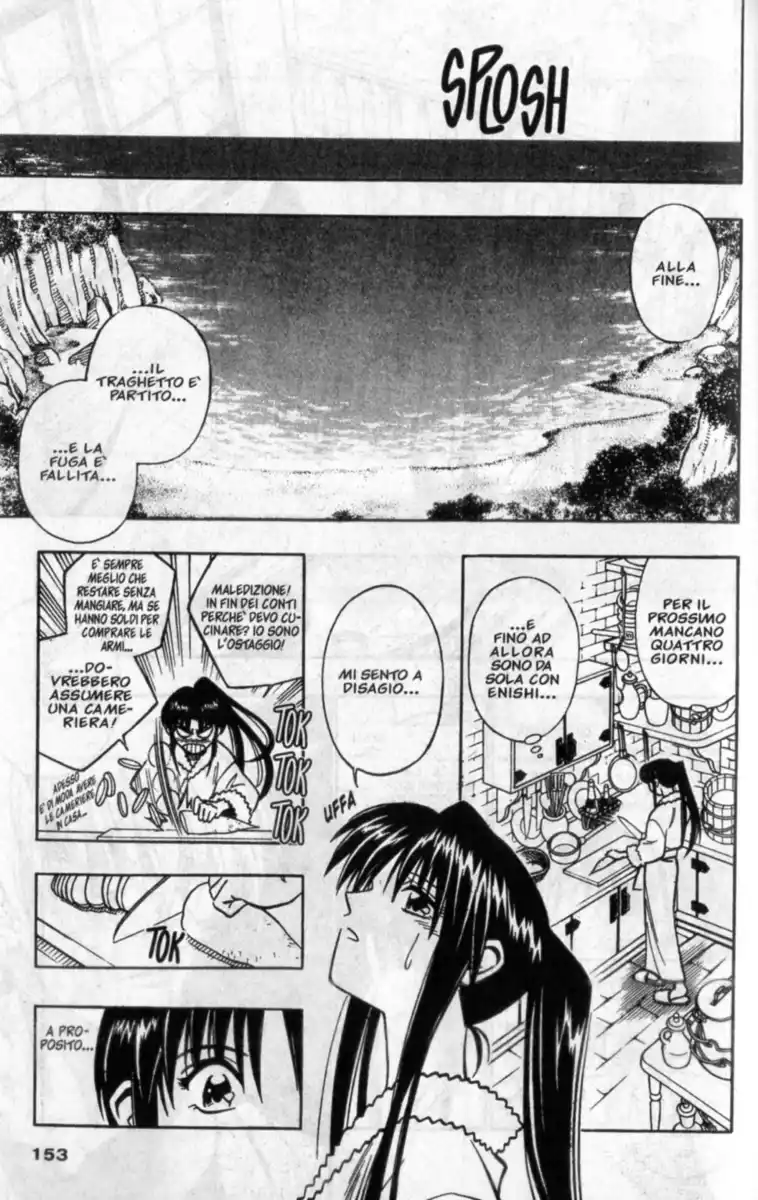 Rurouni Kenshin Capitolo 215 page 6