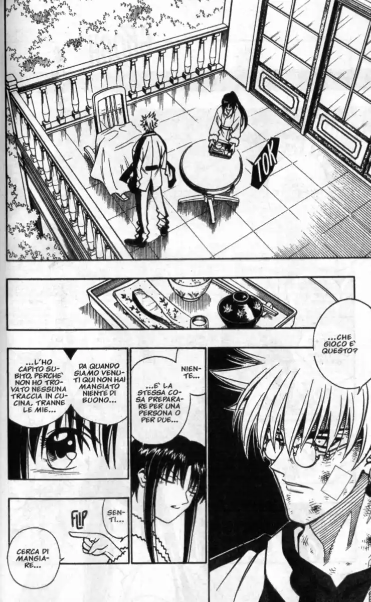 Rurouni Kenshin Capitolo 215 page 7