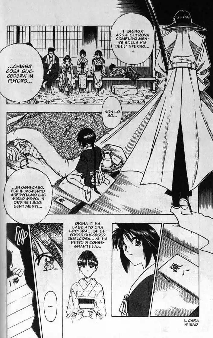 Rurouni Kenshin Capitolo 91 page 12