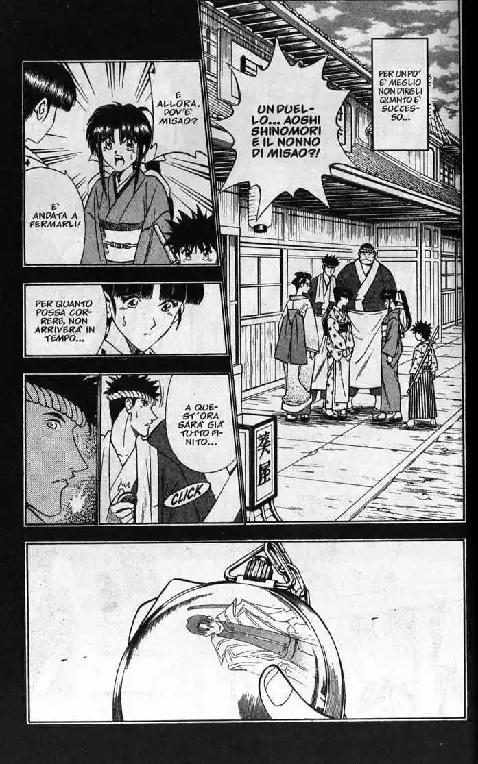 Rurouni Kenshin Capitolo 91 page 7