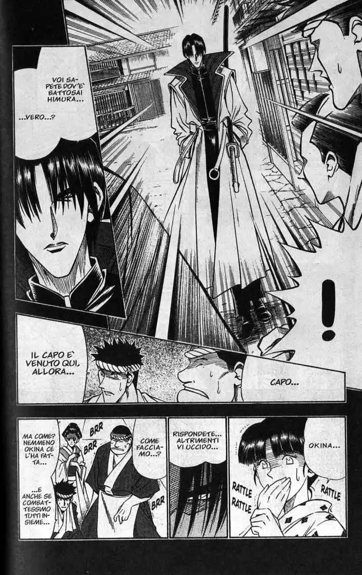 Rurouni Kenshin Capitolo 91 page 8