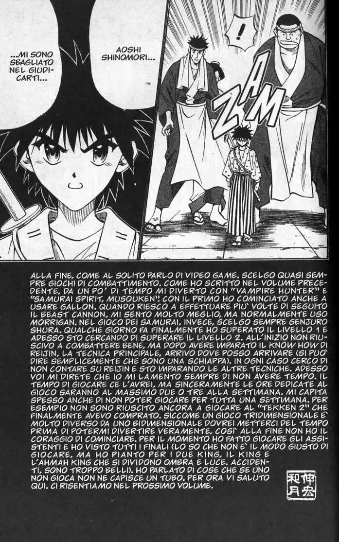 Rurouni Kenshin Capitolo 91 page 9