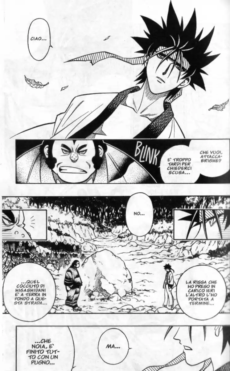 Rurouni Kenshin Capitolo 233 page 4