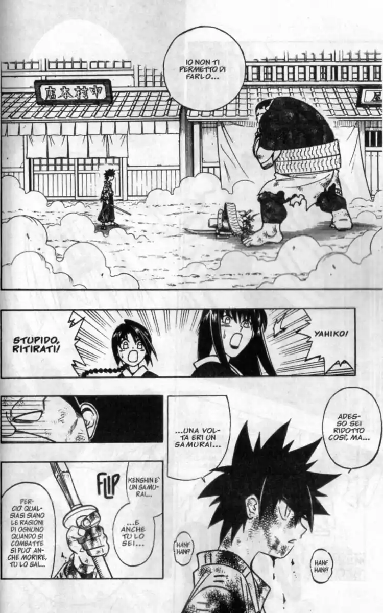 Rurouni Kenshin Capitolo 226 page 11