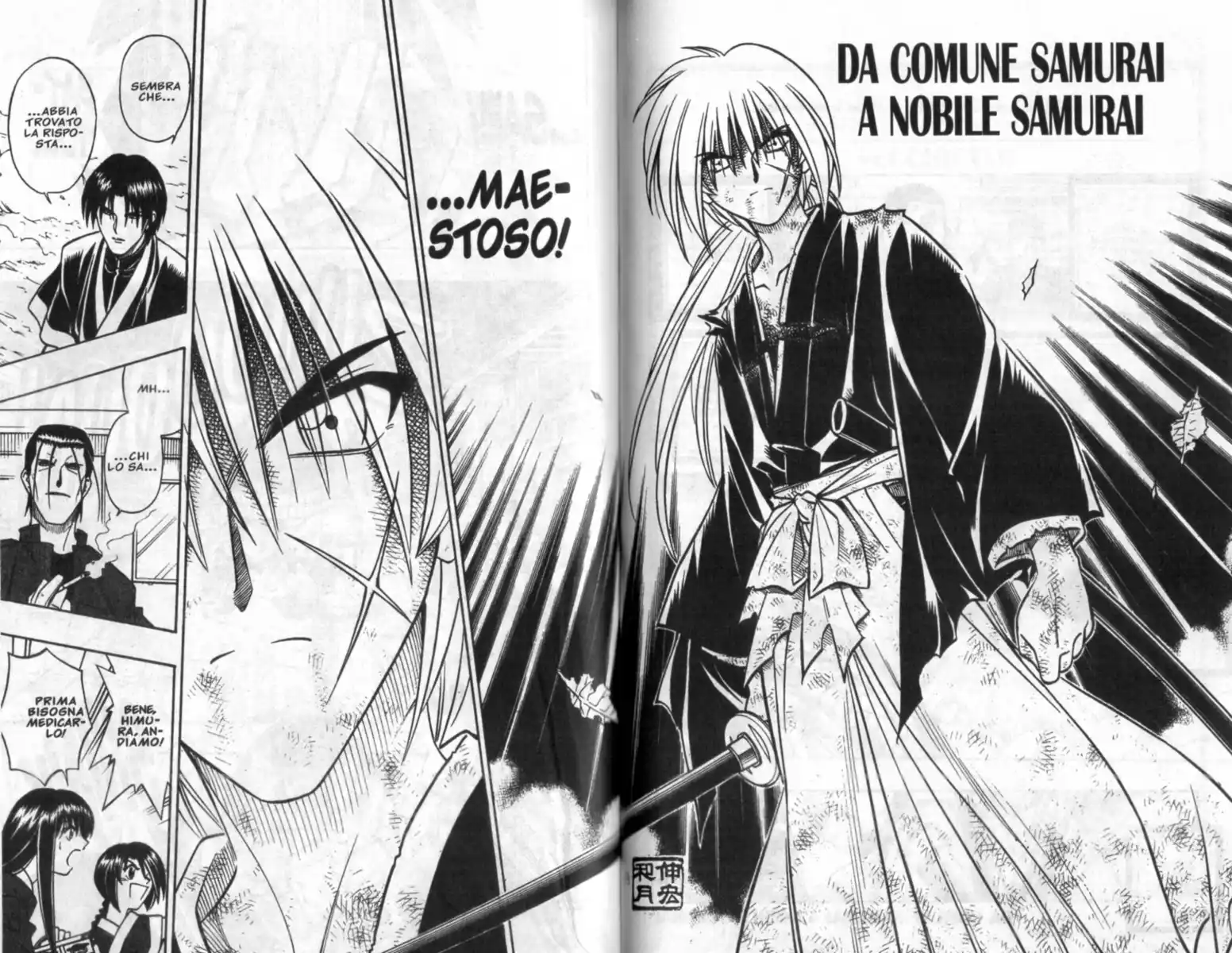 Rurouni Kenshin Capitolo 226 page 3