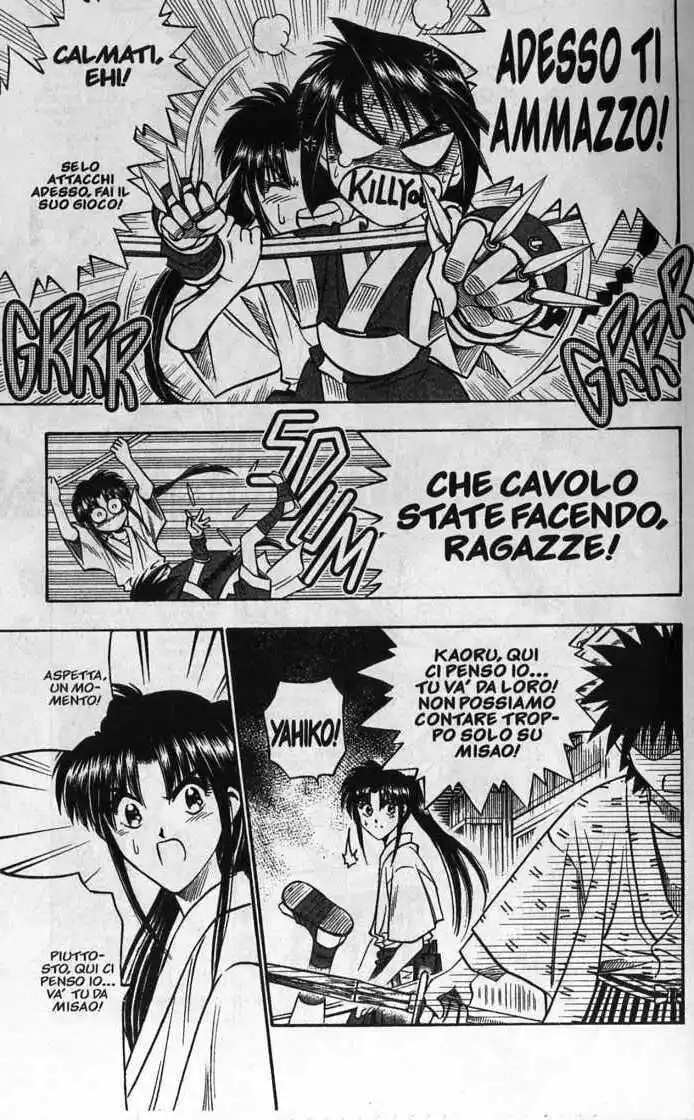 Rurouni Kenshin Capitolo 121 page 16