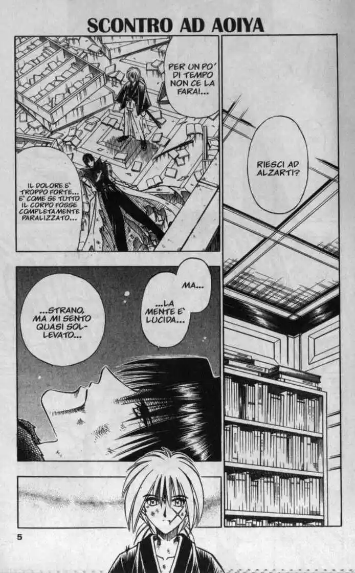 Rurouni Kenshin Capitolo 121 page 4