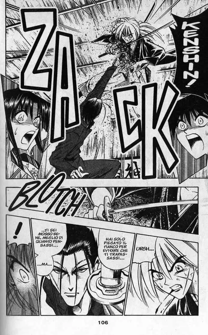 Rurouni Kenshin Capitolo 54 page 2