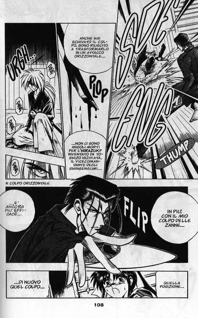 Rurouni Kenshin Capitolo 54 page 4