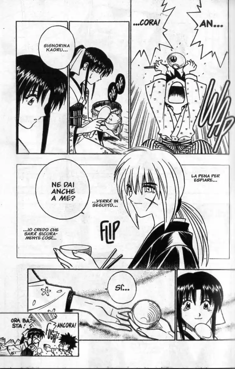 Rurouni Kenshin Capitolo 181 page 14