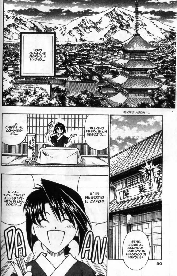 Rurouni Kenshin Capitolo 181 page 17