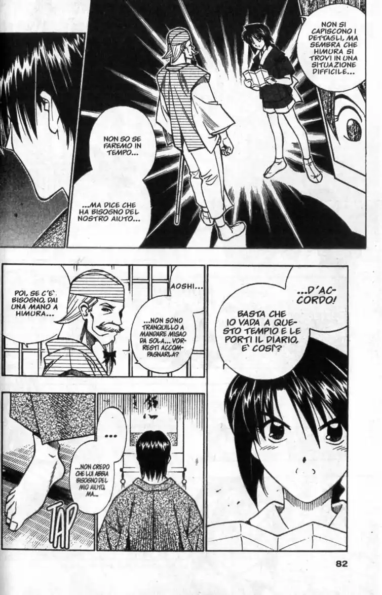 Rurouni Kenshin Capitolo 181 page 19