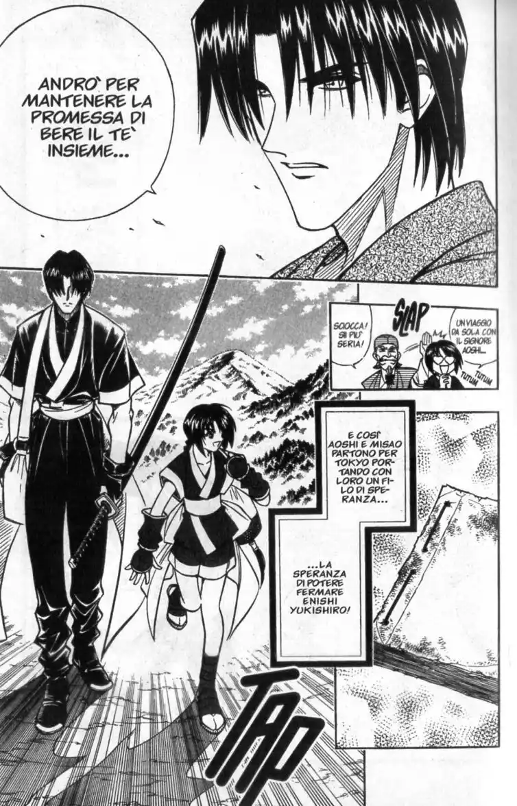 Rurouni Kenshin Capitolo 181 page 20