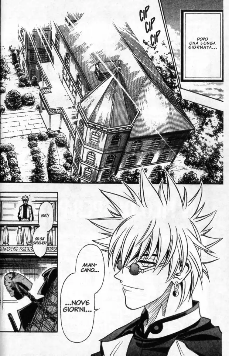 Rurouni Kenshin Capitolo 181 page 3