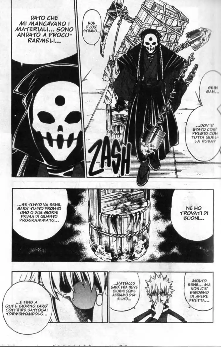 Rurouni Kenshin Capitolo 181 page 4