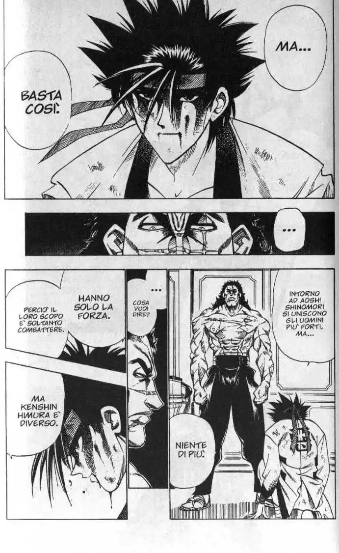 Rurouni Kenshin Capitolo 25 page 11