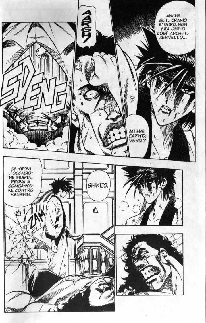 Rurouni Kenshin Capitolo 25 page 16