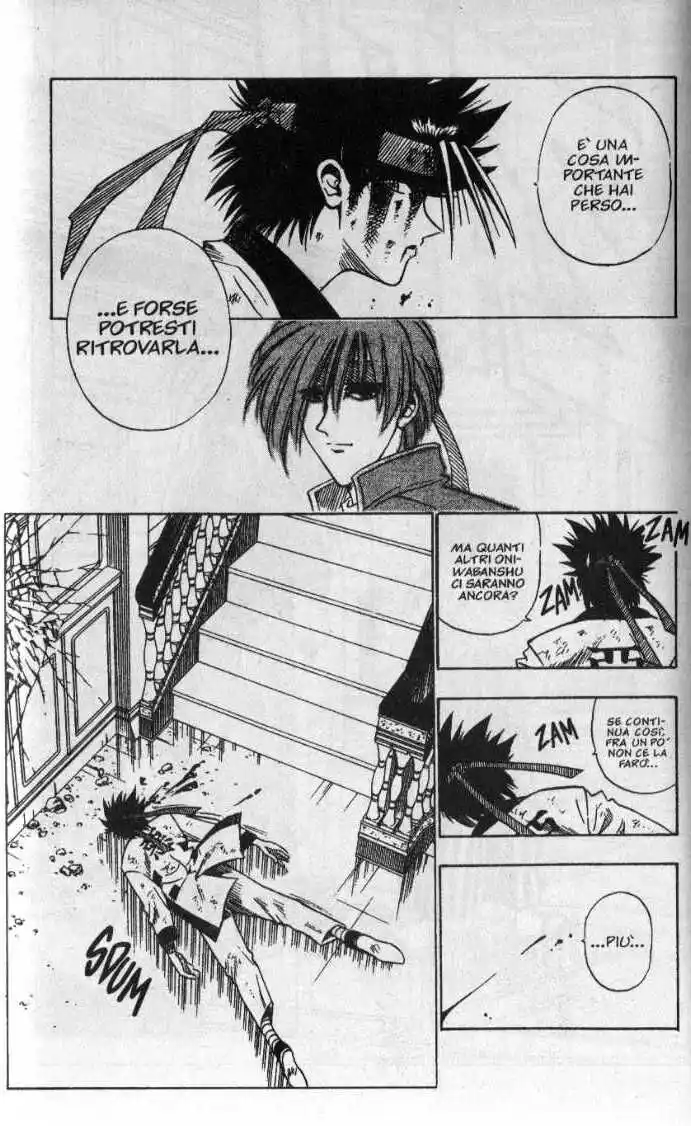 Rurouni Kenshin Capitolo 25 page 17