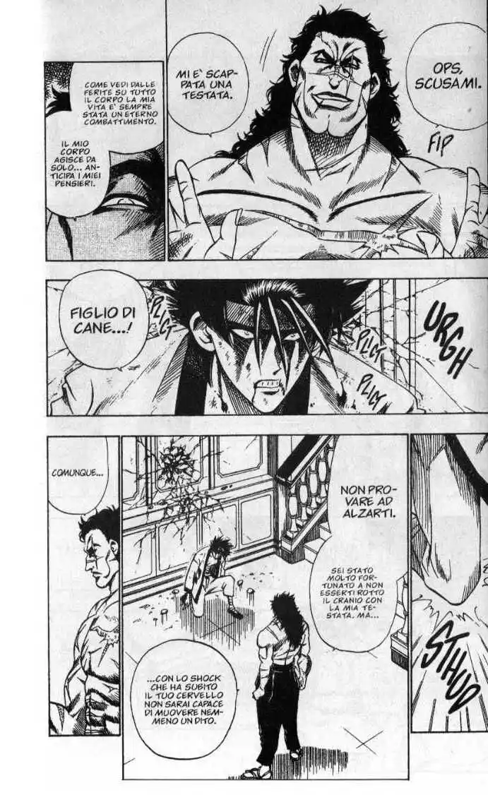 Rurouni Kenshin Capitolo 25 page 7